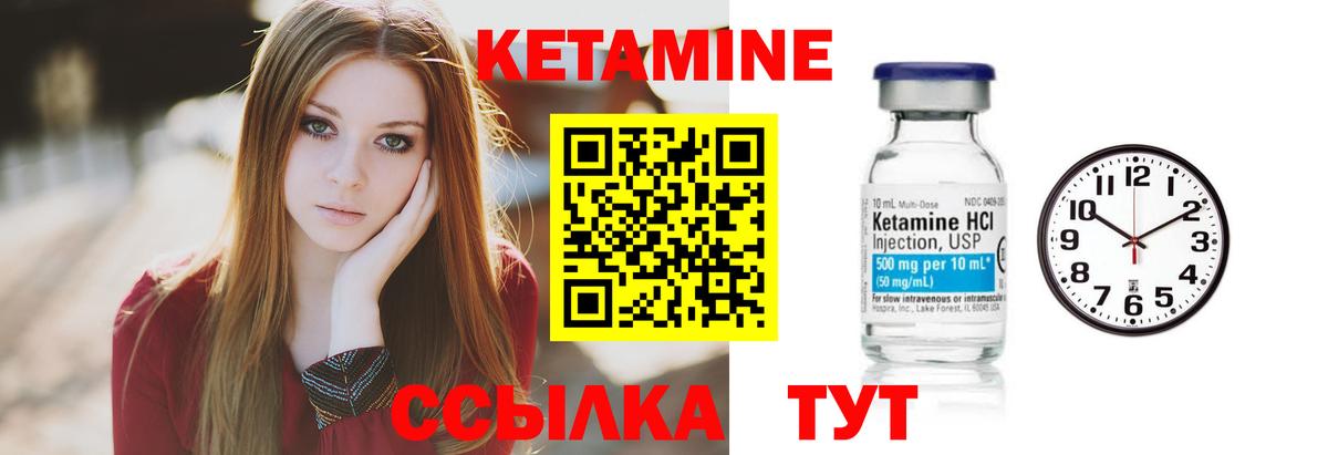 ГАШ Кулебаки
