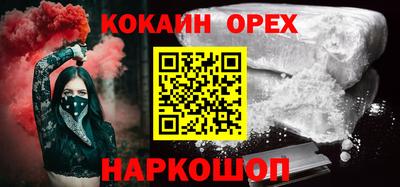 наркотики Тверь