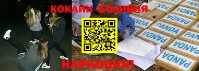 наркотики Тверь