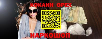дистиллят марихуана Татарск