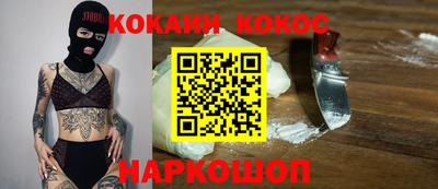 наркотики Тверь