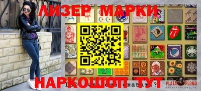наркотики Тверь