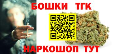ALPHA-PVP Тара