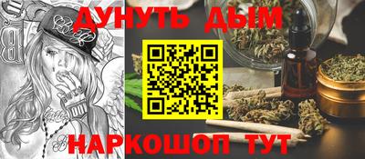 ALPHA-PVP Тара