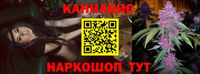наркотики Тверь