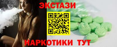 ALPHA-PVP Тара