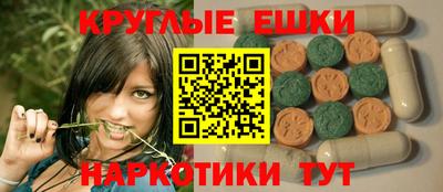дистиллят марихуана Татарск