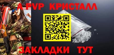 наркотики Тверь