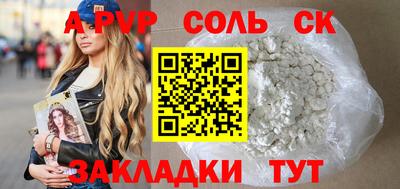 дистиллят марихуана Татарск