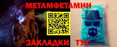 дистиллят марихуана Татарск