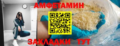 наркотики Тверь