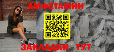 дистиллят марихуана Татарск