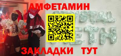 наркотики Тверь