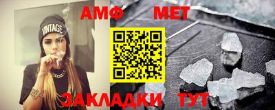 ALPHA-PVP Тара