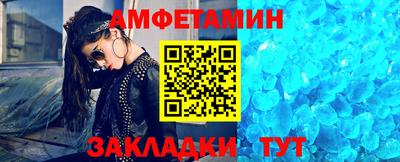 дистиллят марихуана Татарск