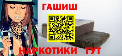 наркотики Тверь