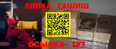 дистиллят марихуана Татарск