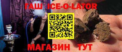 дистиллят марихуана Татарск