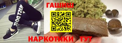 ALPHA-PVP Тара