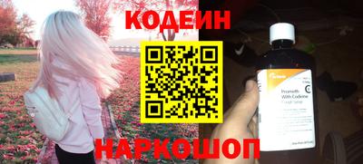 дистиллят марихуана Татарск