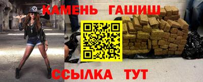 дистиллят марихуана Татарск