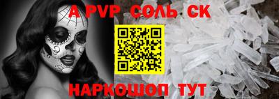 наркотики Тверь