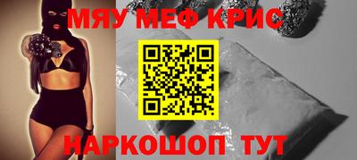дистиллят марихуана Татарск