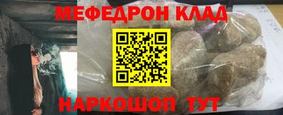ALPHA-PVP Тара