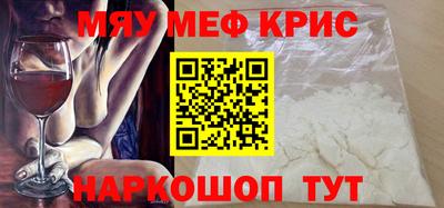 дистиллят марихуана Татарск