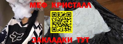 дистиллят марихуана Татарск