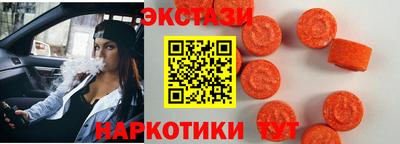 дистиллят марихуана Татарск